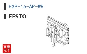 HSP-16-AP-WR