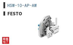 HSW-10-AP-AW