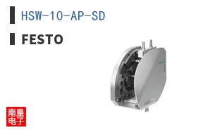 HSW-10-AP-SD
