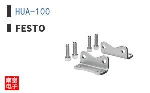 HUA-100