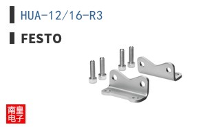 HUA-12/16-R3