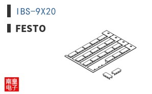 IBS-9X20