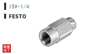 ISV-1/4