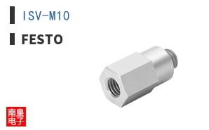 ISV-M10