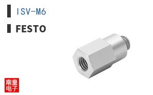 ISV-M6