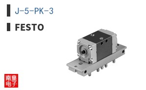 J-5-PK-3