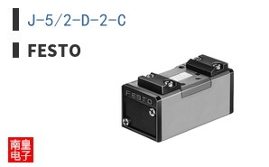 J-5/2-D-2-C