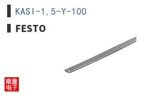 KASI-1,5-Y-100