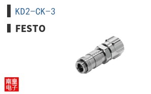 KD2-CK-3