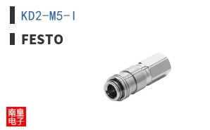 KD2-M5-I