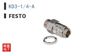 KD3-1/4-A
