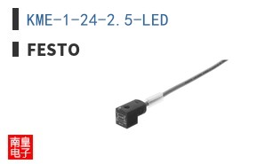 KME-1-24-2.5-LED