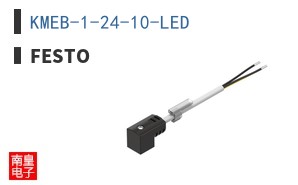 KMEB-1-24-10-LED