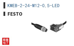 KMEB-2-24-M12-0,5-LED