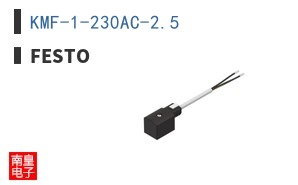 KMF-1-230AC-2,5