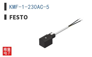 KMF-1-230AC-5