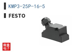 KMP3-25P-16-5