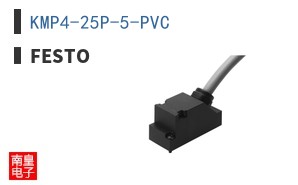 KMP4-25P-5-PVC