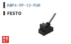 KMP4-9P-10-PUR