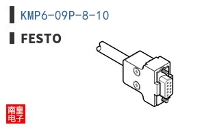 KMP6-09P-8-10