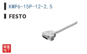 KMP6-15P-12-2,5