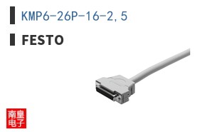 KMP6-26P-16-2,5