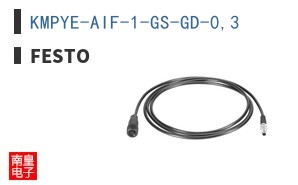KMPYE-AIF-1-GS-GD-0,3