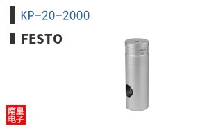 KP-20-2000