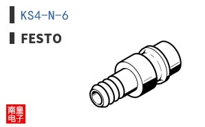 KS4-N-6