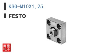 KSG-M10X1,25