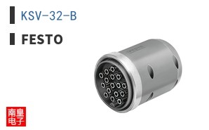 KSV-32-B