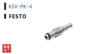 KSV-PK-4