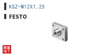 KSZ-M12X1,25