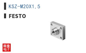 KSZ-M20X1,5