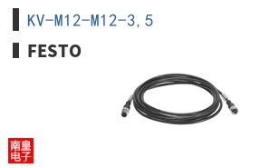 KV-M12-M12-3,5