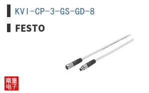 KVI-CP-3-GS-GD-8