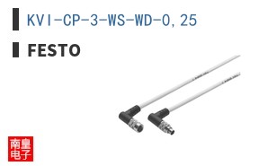 KVI-CP-3-WS-WD-0,25