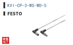 KVI-CP-3-WS-WD-5