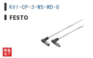 KVI-CP-3-WS-WD-8