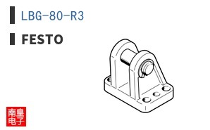 LBG-80-R3