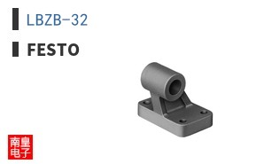 LBZB-32