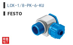 LCK-1/8-PK-6-KU
