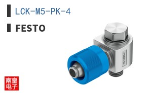 LCK-M5-PK-4