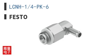 LCNH-1/4-PK-6