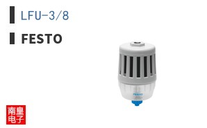 LFU-3/8
