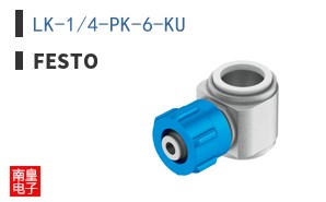 LK-1/4-PK-6-KU