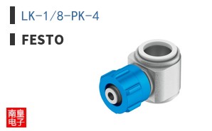 LK-1/8-PK-4