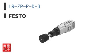 LR-ZP-P-D-3