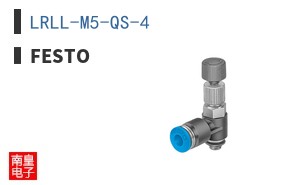 LRLL-M5-QS-4