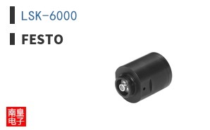 LSK-6000